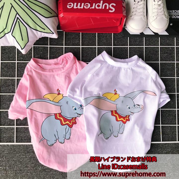 犬服 ドッグウェア ワンちゃん 送料無 犬服 ワンちゃん服 犬の服 ペット服 ドッグウェア Tシャツ