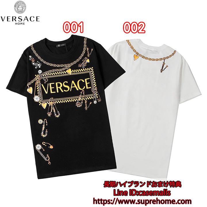 Versace 半袖 ヴェルサーチ 新発売服