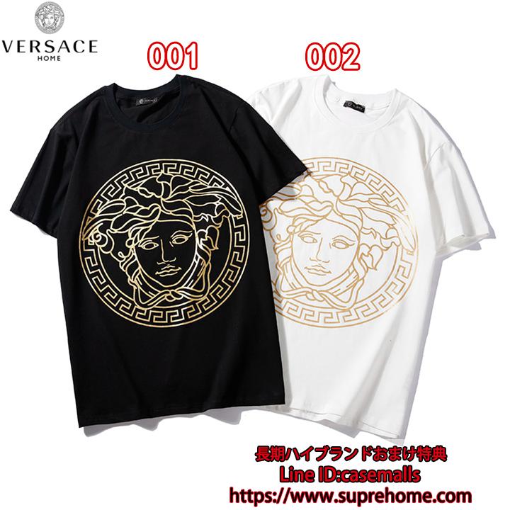 Versace 半袖 大人気