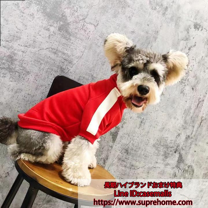 犬服 ペット服 送料無料 ペット用品 犬服 ペット服 ワンちゃん服 ドッグウェア 純綿制 秋冬