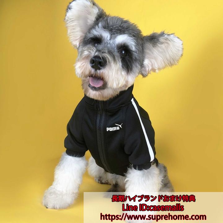 犬服 ペット服 送料無料 犬服 ペット服 ワンちゃん服 可愛い 純綿制 秋冬 ドッグウェア