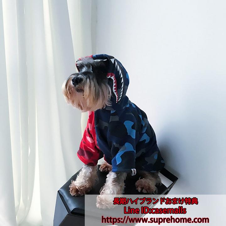 ドッグウェア ペットウェア パーカー 犬服 ペットウェア パーカー ドッグウェア スウェット ワンちゃん ペット服 Undedeated カバー付き 両式 犬