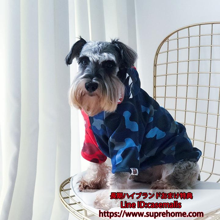 ドッグウェア ペットウェア パーカー 犬服 パーカー スウェット ドッグウェア ペットウェア 犬服 ワンちゃん ペット服 秋冬 カバー付き 両式 犬の服 おしゃれ