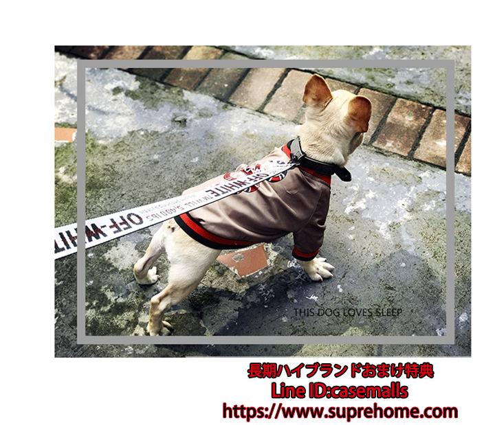 ドッグウェア 犬服 ワンちゃん スタジャン ペットウェア 犬服 春秋 ジャケット ワンちゃん ペット服 スタジャン 犬の服 supreme おしゃれ 個性 お出かけ