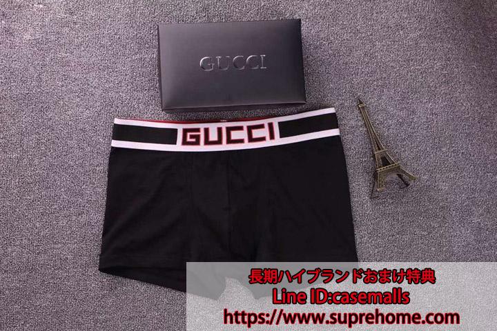 Gucci ボクサーパンツ メンズ