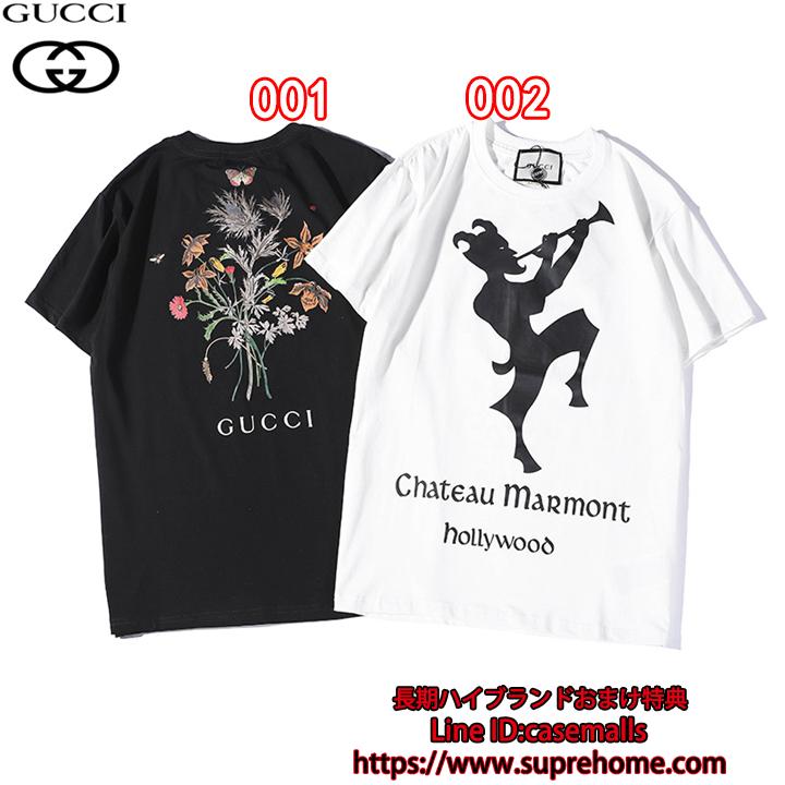 Gucci 半袖 おしゃれ