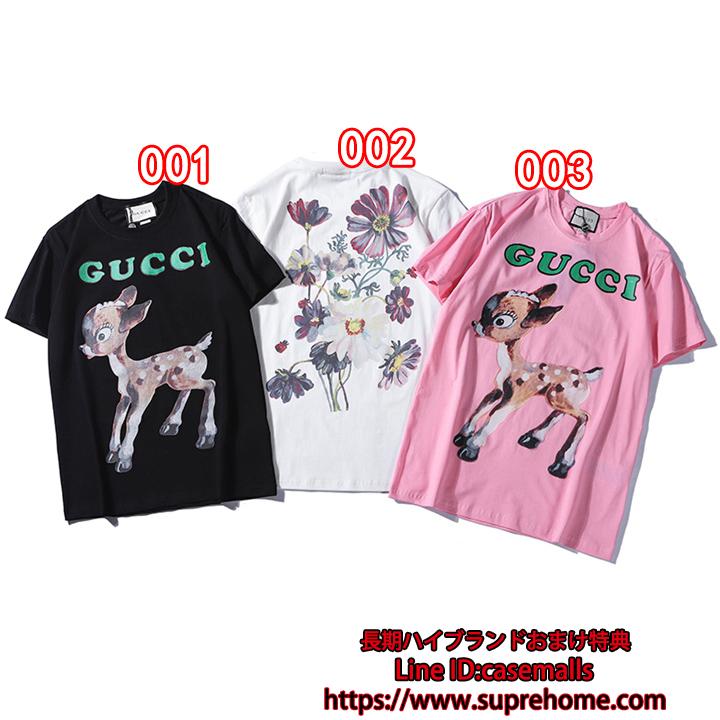 Gucci 半袖 かわいい