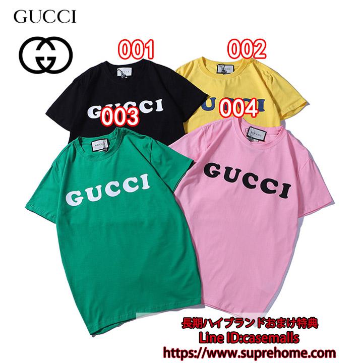 Gucci キャンディーカラー半袖 おしゃれ