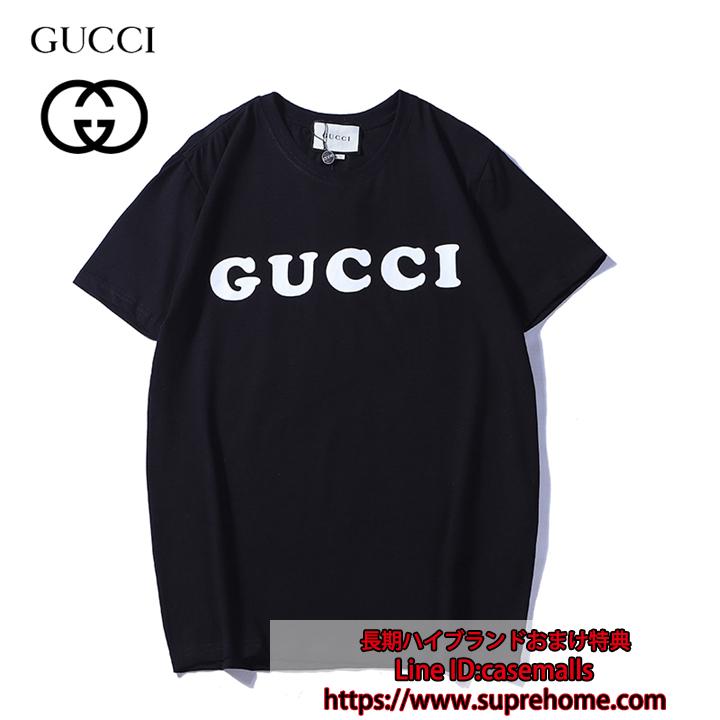 GUCCI ロゴプリント グッチ