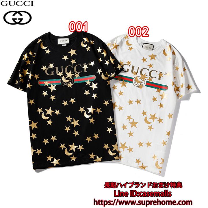 001.jpg Gucci 星 月プリント 半袖
