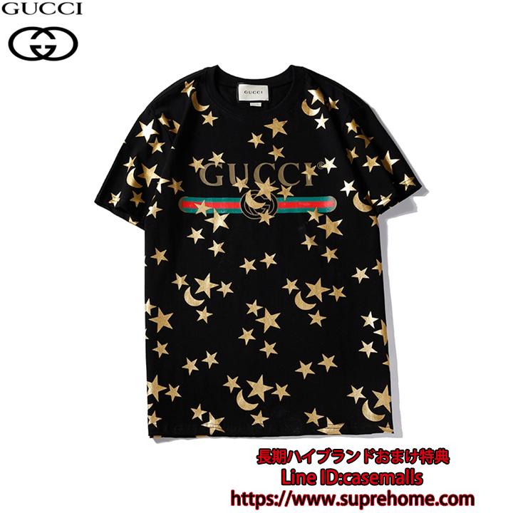 Tシャツ ブラック ホワイト 定番デザイン