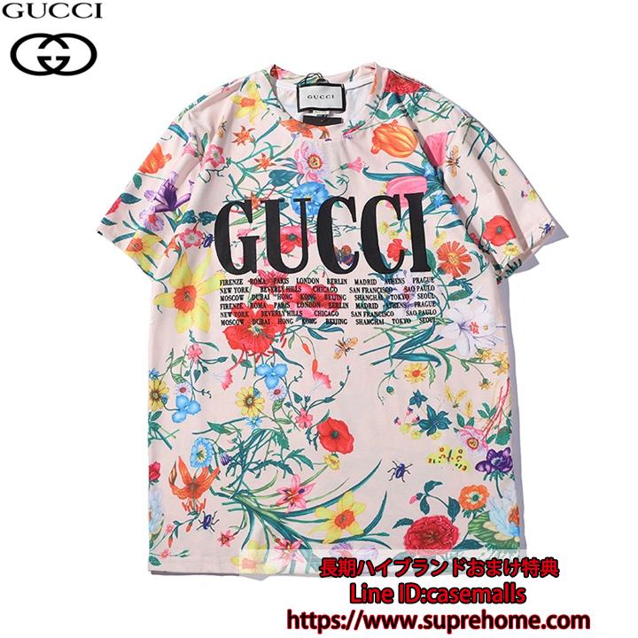 Gucci 半袖 綺麗