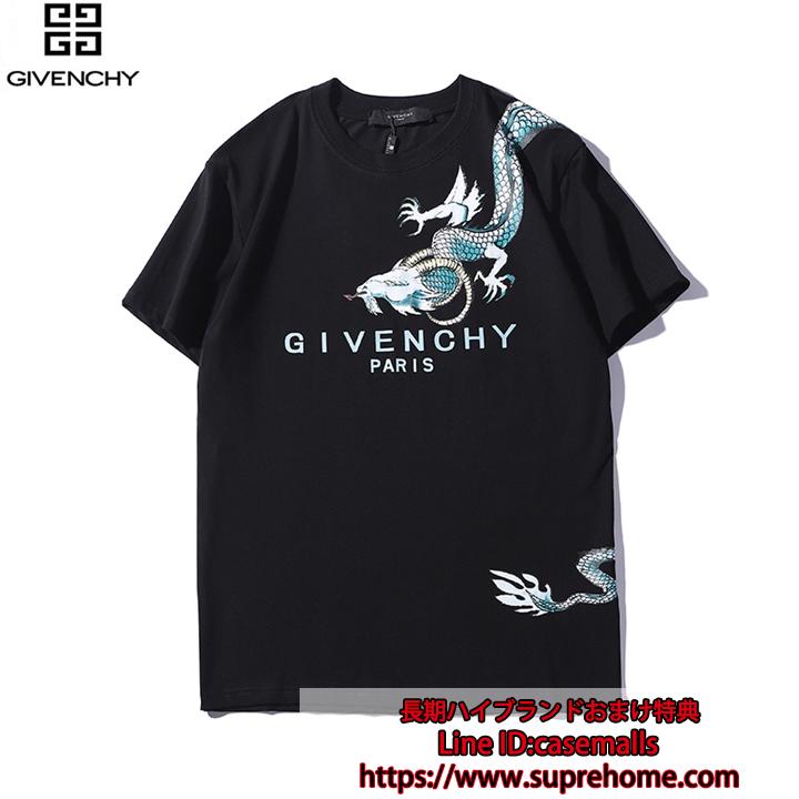 002.jpg Tシャツ メンズ レディース ユニーク おしゃれ