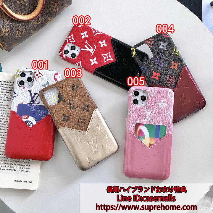001.jpg アイフォン11 proケース ルイヴィトン カード入れ