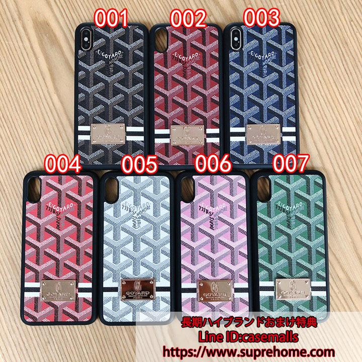 Goyard iPhone11pro max ケース ジャケット型