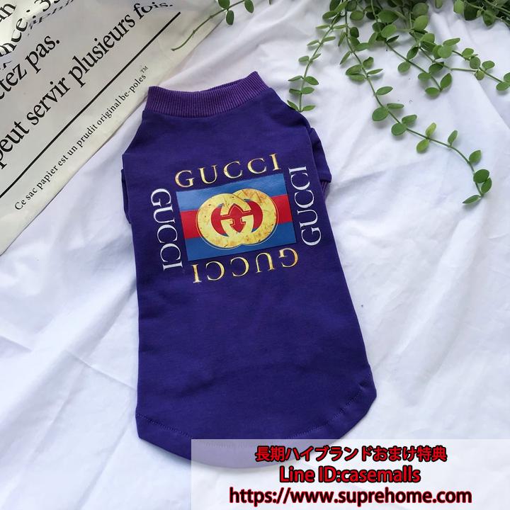犬服 ドッグウェア GUCCI Tシャツ 犬服 ドッグウェア ワンちゃん服 ペットウェア ペット服 半袖 ブラック風 GUCCI Tシャツ 紫