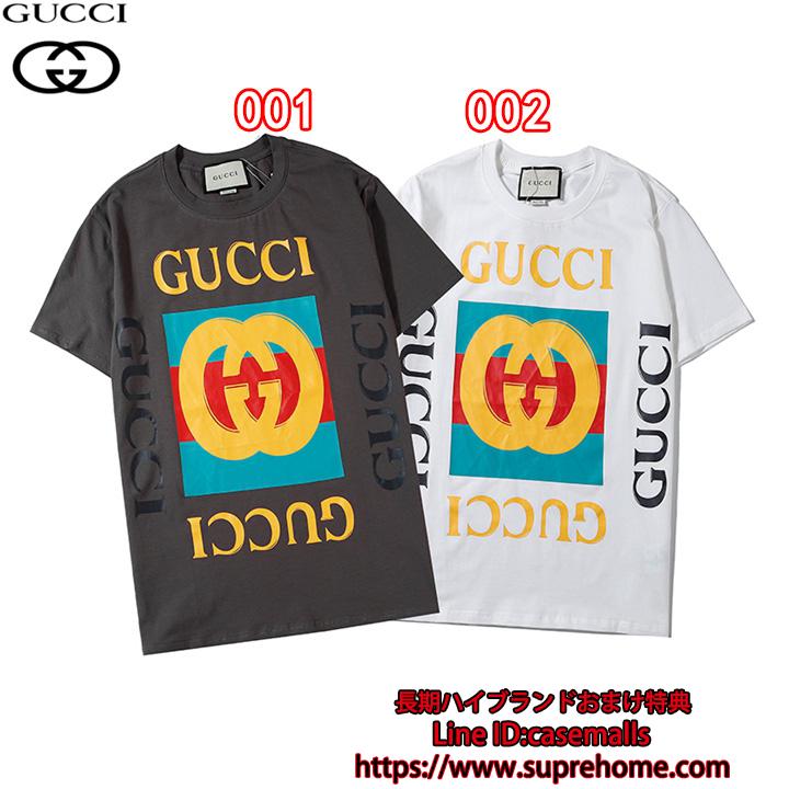 Gucci 半袖 グレー ホワイト