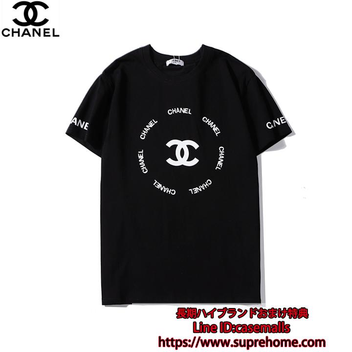 Chanel 夏服 トップス 丸襟