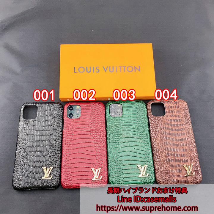 LV iphone12pro max case