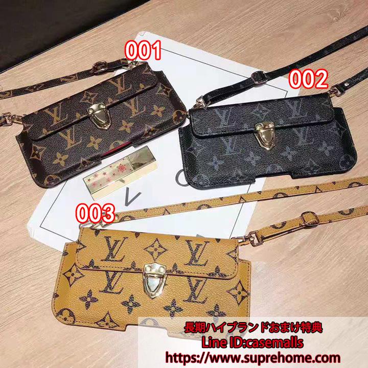 Louis Vuitton iphone11pro maxケース 肩掛け可能 通勤風