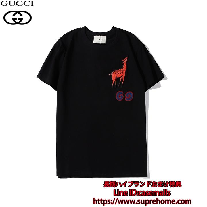 チェリー スパンコール 子鹿柄 かわいい 夏服 刺繍ロゴ