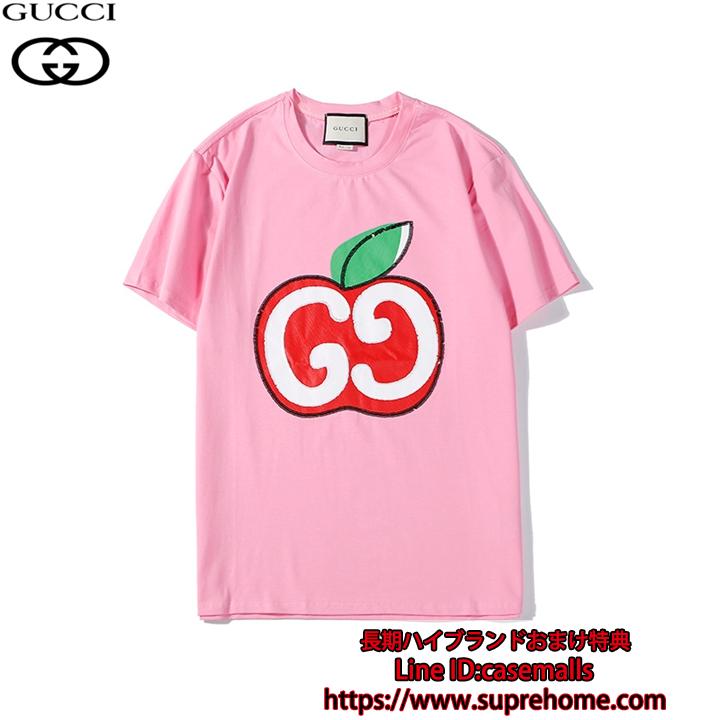 004.jpg ゆったり 人気 配送無料 服