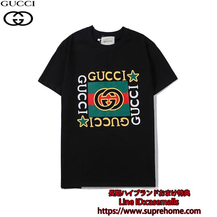 夏服 gucci 丸襟 シンプル風