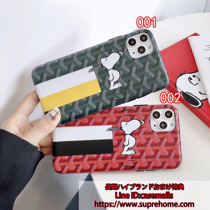 goyard iphone11pro max