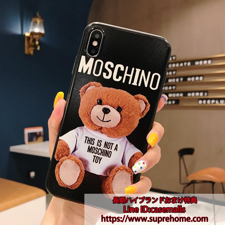 モスキーノ アイフォン11pro max ケース