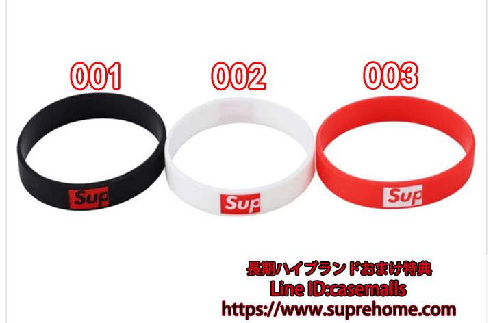 Supreme ブレスレット