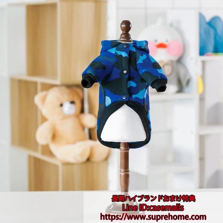 ペットウェア 犬服 パーカー カモフラージュ ペットウェア 犬服 おしゃれ パーカー カモフラージュ ネル付き あったか supreme ドッグウェア