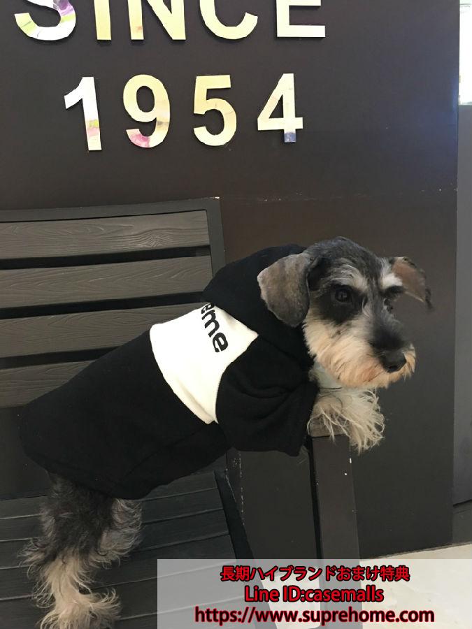 犬服 ペットウェア パーカー Supreme おしゃれ ワンちゃん 犬服 ペットウェア 両足 パーカー カバー付き 猫服 Supreme 秋冬 あったか お散歩