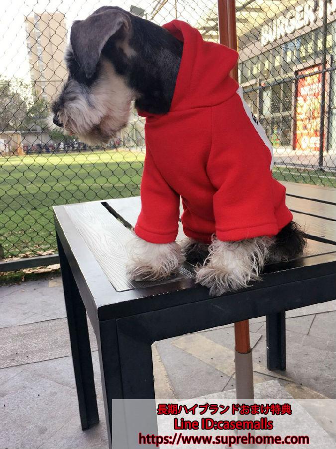 犬服 ペットウェア パーカー Supreme ドッグウェア ペットウェア 両足 パーカー カバー付き 猫服 Supreme 秋冬 あったか お散歩