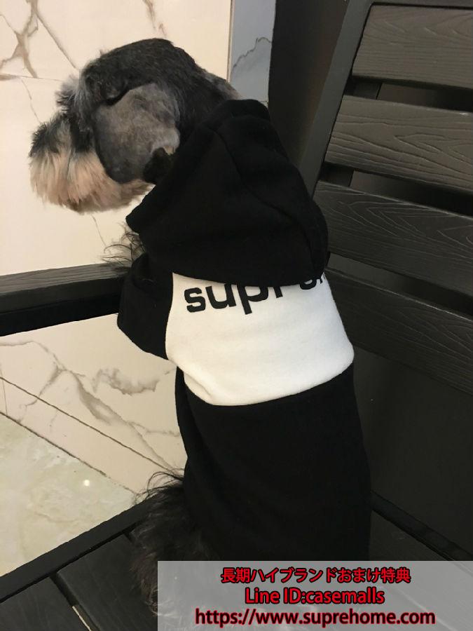 犬服 ペットウェア パーカー Supreme おしゃれ ドッグウェア 犬服 ペットウェア 両足 パーカー カバー付き 猫服 Supreme 秋冬 あったか お散歩