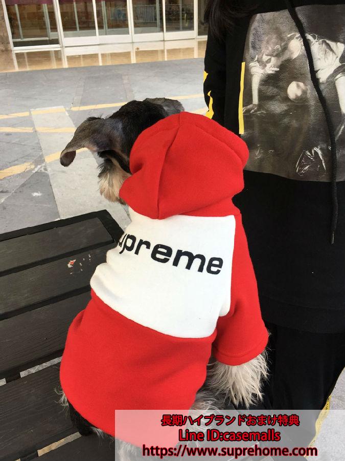 犬服 ペットウェア パーカー Supreme ドッグウェア 犬服 ペットウェア 両足 パーカー カバー付き 猫服 Supreme 秋冬 あったか お散歩