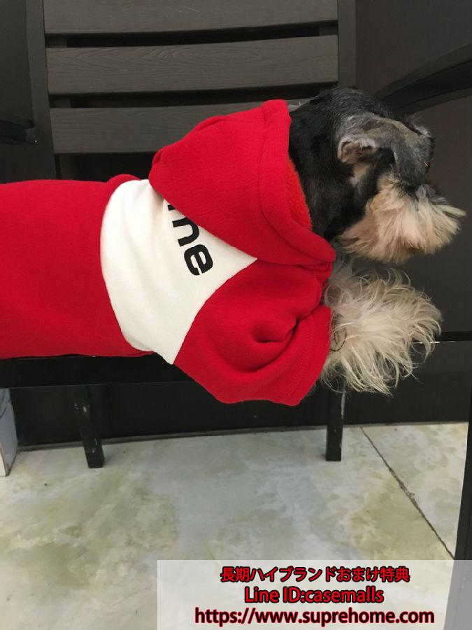 犬服 ペットウェア パーカー Supreme 犬服 ペットウェア 両足 パーカー カバー付き 猫服 Supreme 秋冬 あったか お散歩