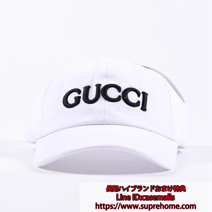 Gucci ベースボールキャップ レトロ