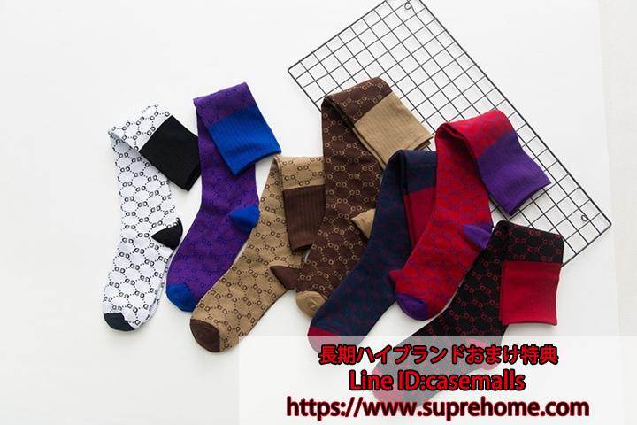 cotton sock
