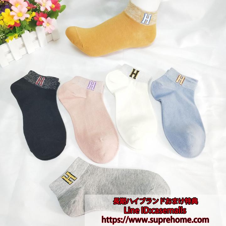 Hermes sock