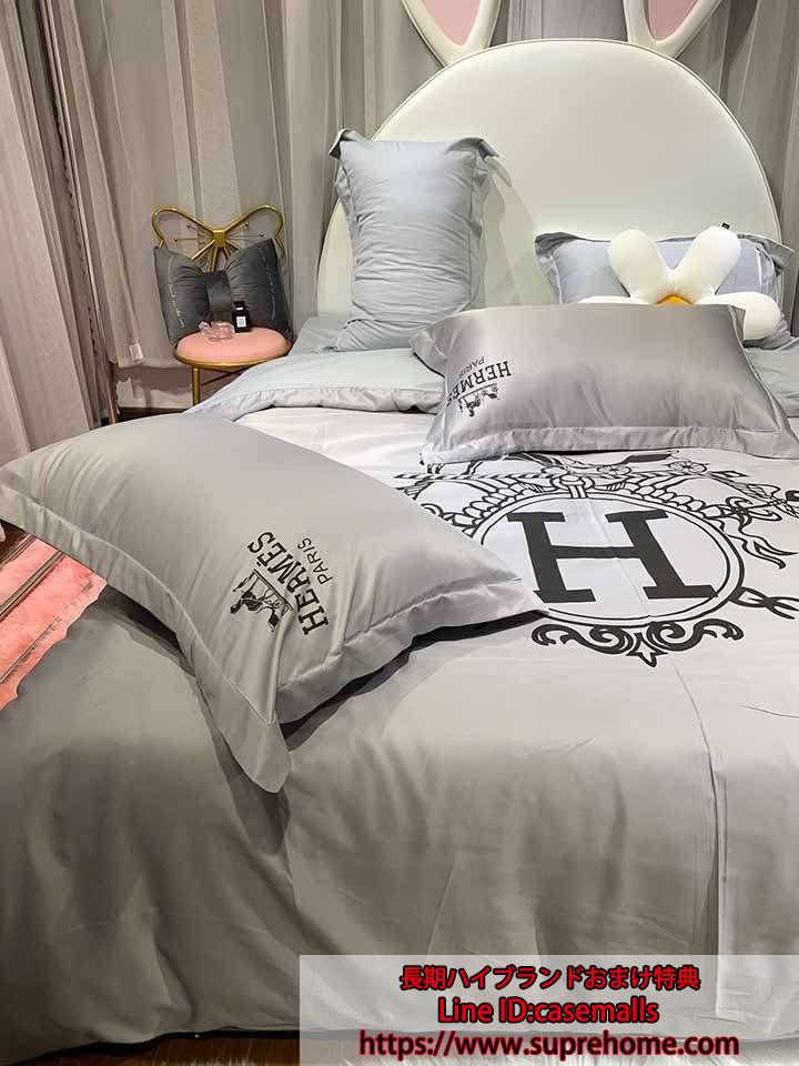 HERMES 寝具カバーセット
