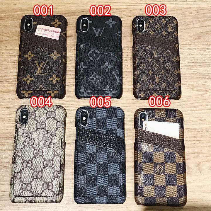 iphone11pro max lv case