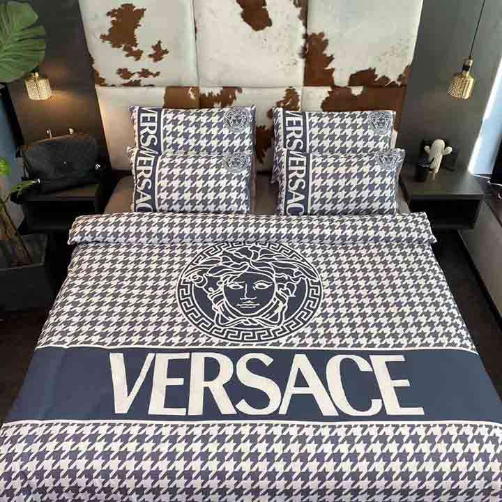 寝具 おしゃれ VERSACE