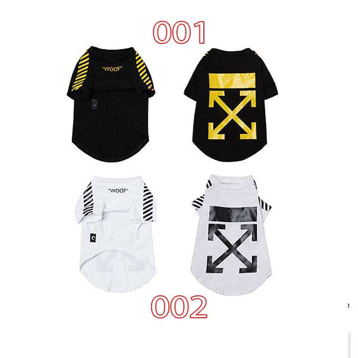 OffWhite 人気