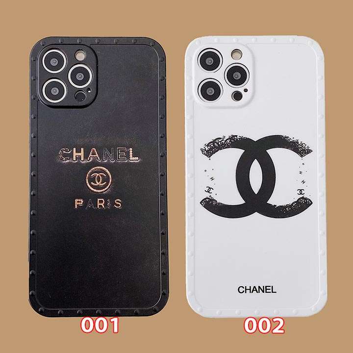  13 mini Chanel  