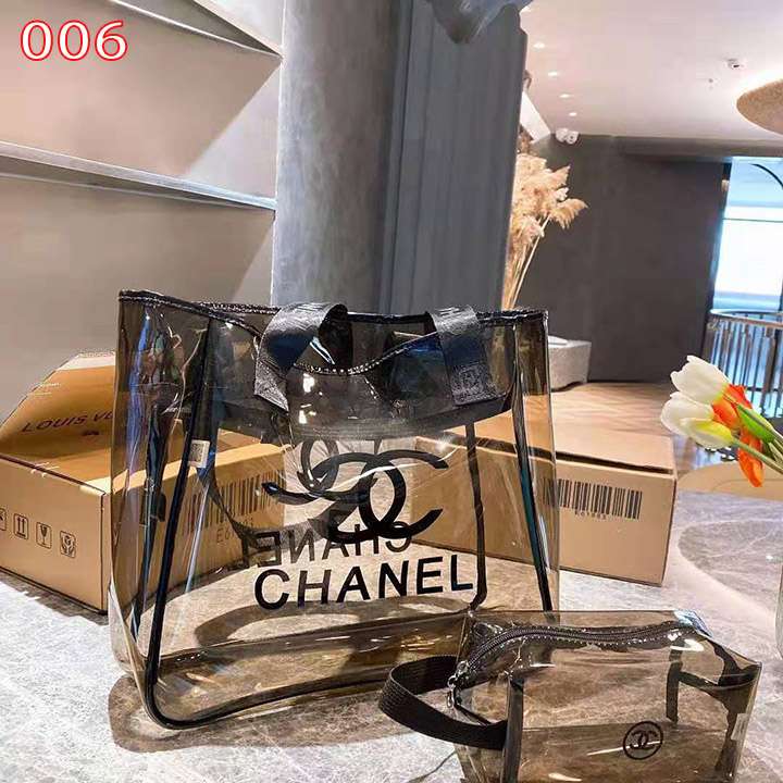 Chanel開放式