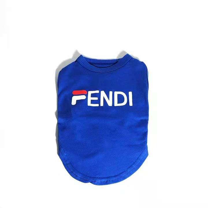 犬の服Fendi