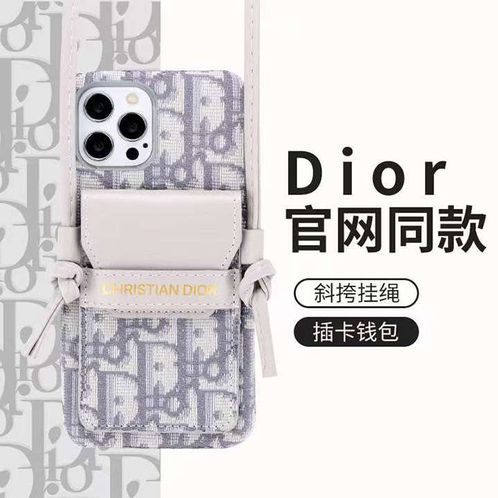 dior iphone15 pro携帯ケース丈夫